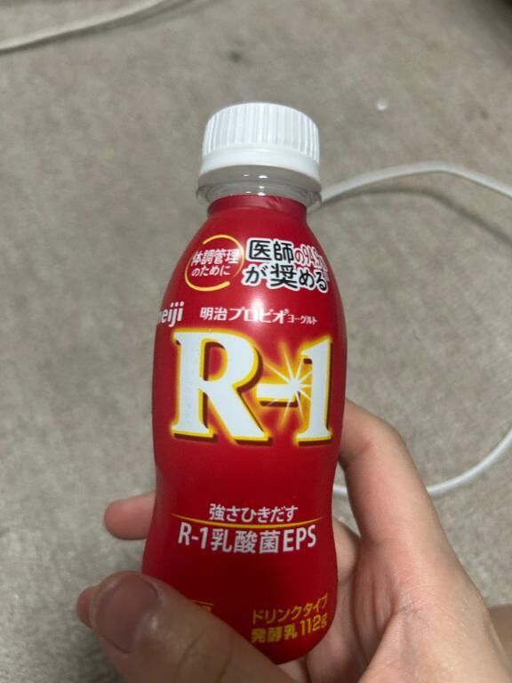 神様&#10084;&#65039;&zwj;&#128293;