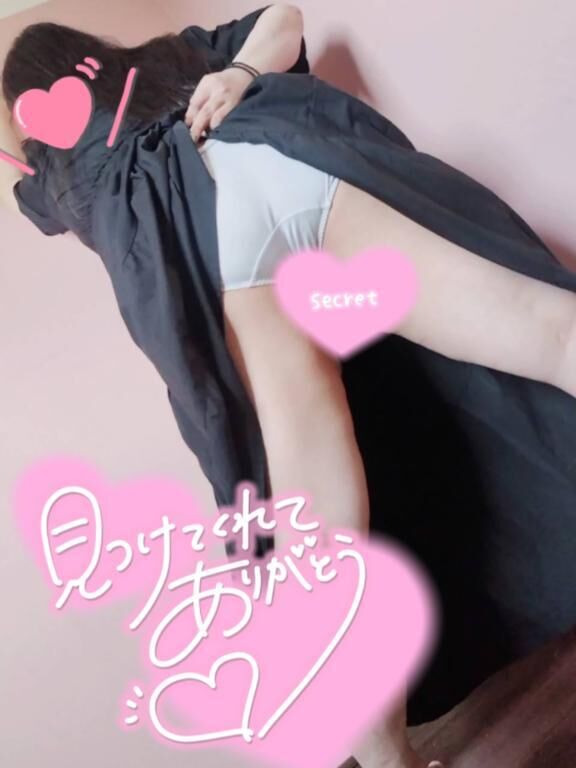 向かってます&#9825;