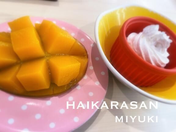 うーまんごー&#9825;