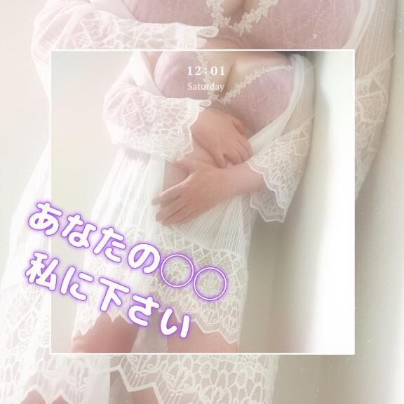 遊びましょ