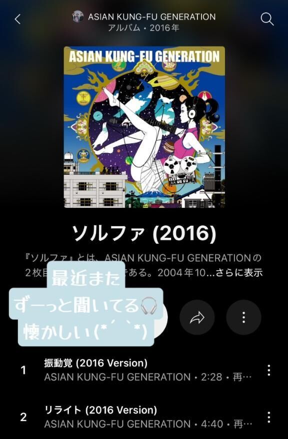 &lrm;&#129293;&#127911;