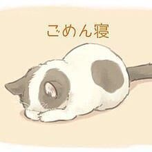 緊急。ごめんなさい。