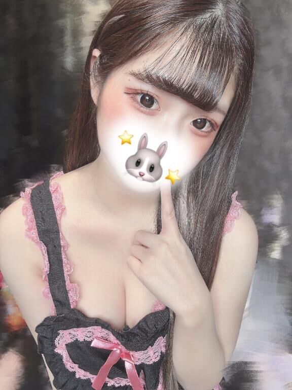 今日会える♡♡♡