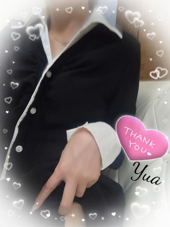 どんどん〇〇〇〇〇〇しちゃってください&#9825;