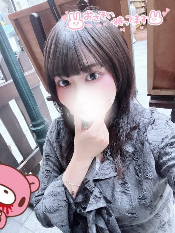 変更&#9825;&#9825;