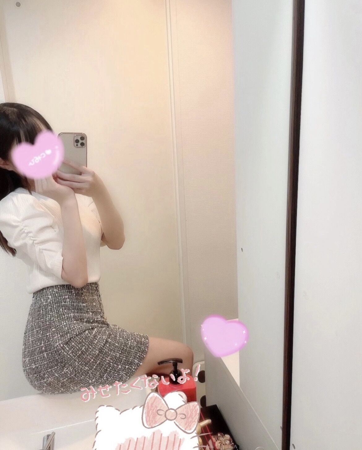 いてます&#9825;&#9825;