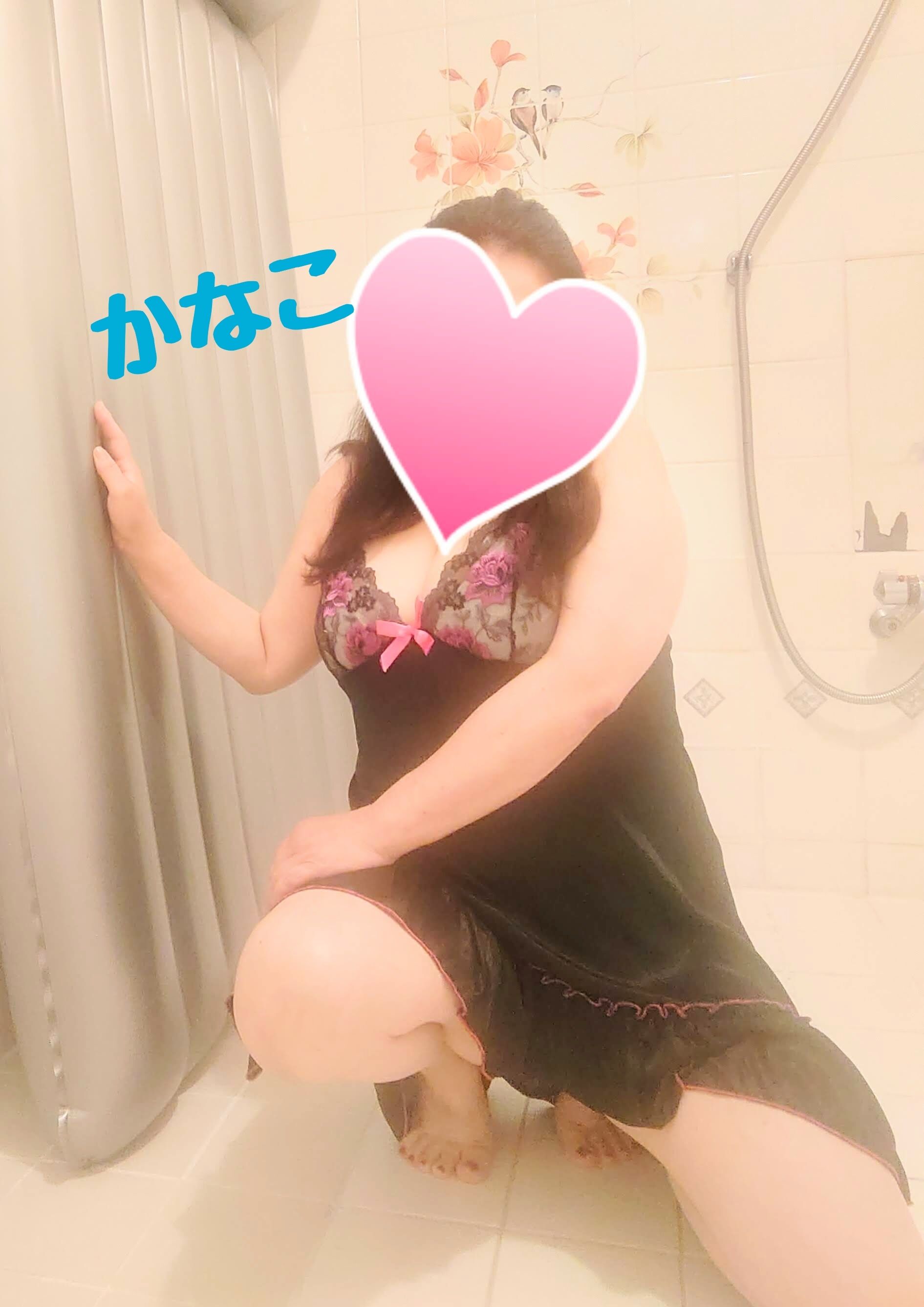 出勤中で&#x301C;す