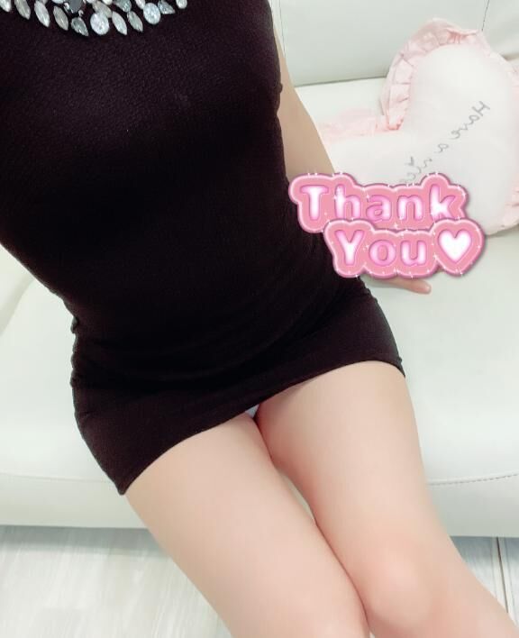 ありがとう&#128150;