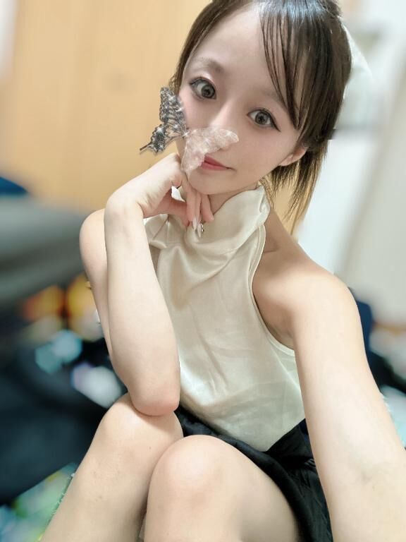 今から