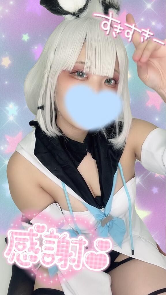 &#10083;&#65039;時間変更&#10083;&#65039;