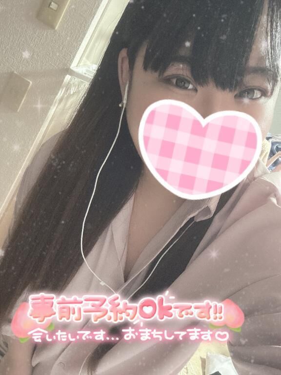 (&#9748;&#65039;) いつもの､､