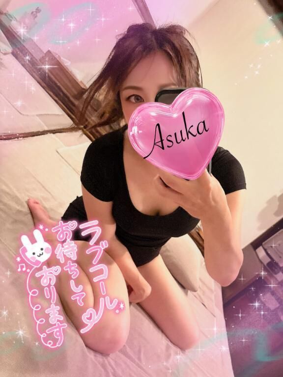 ガチガチ&#128149;