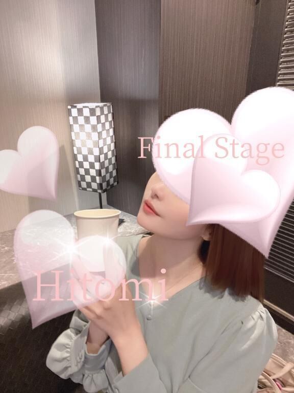 &#10083;&#65039;&#10024;