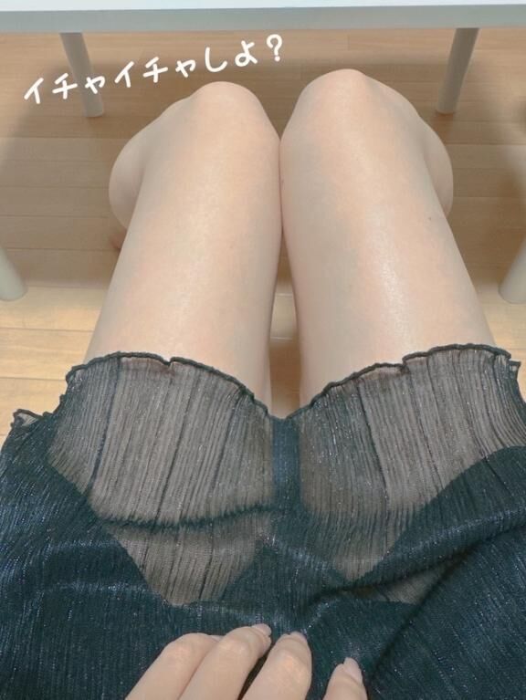 無いw