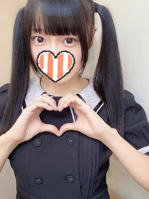 事前予約ありがとう