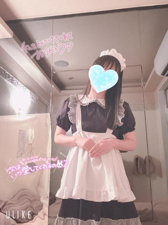 お礼&#9825;&#9825;14:45&#x301C; Oお兄ちゃん&#9825;