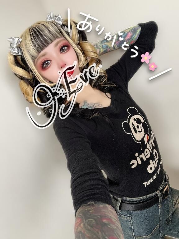 退勤しました&#9825;&#9825;