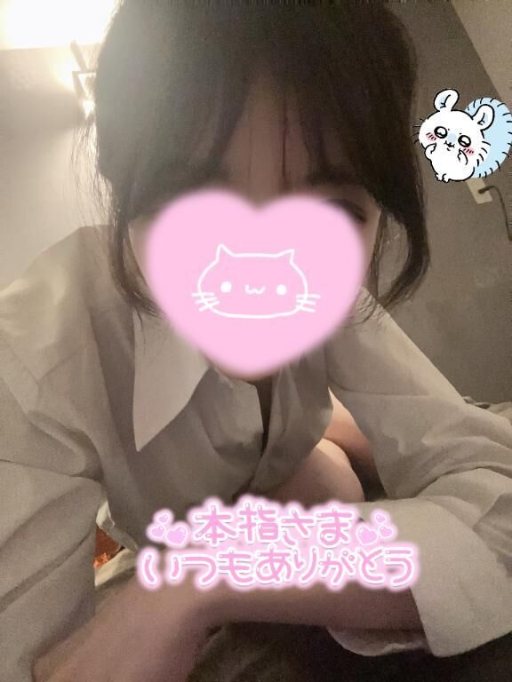 雨止んだかな&#x301C;