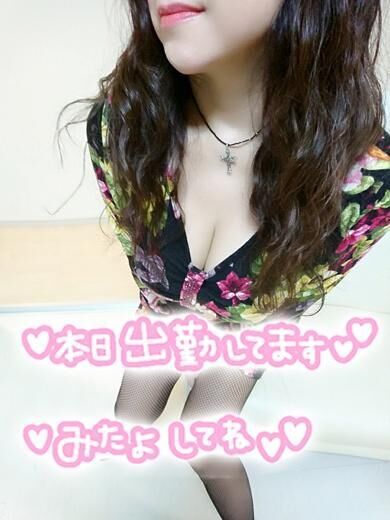 こんにちは&#9825;