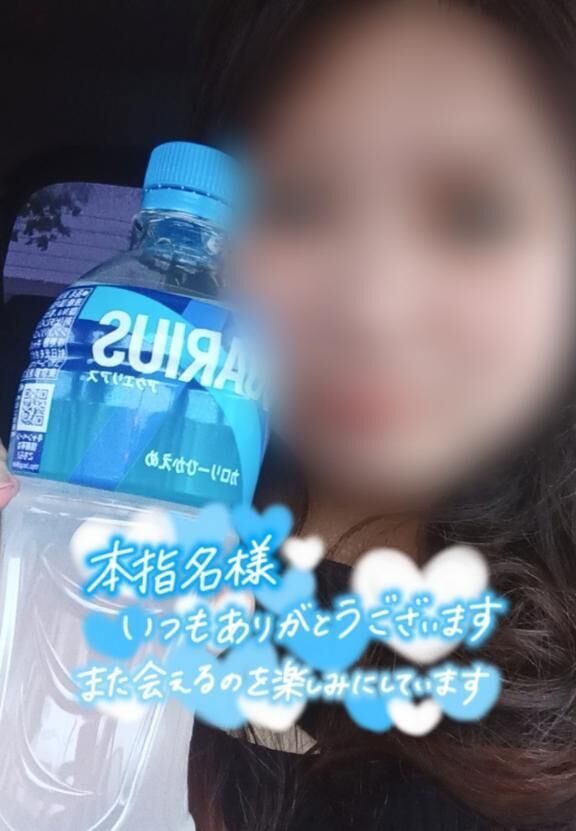 ☆リピート様☆Nさん♪