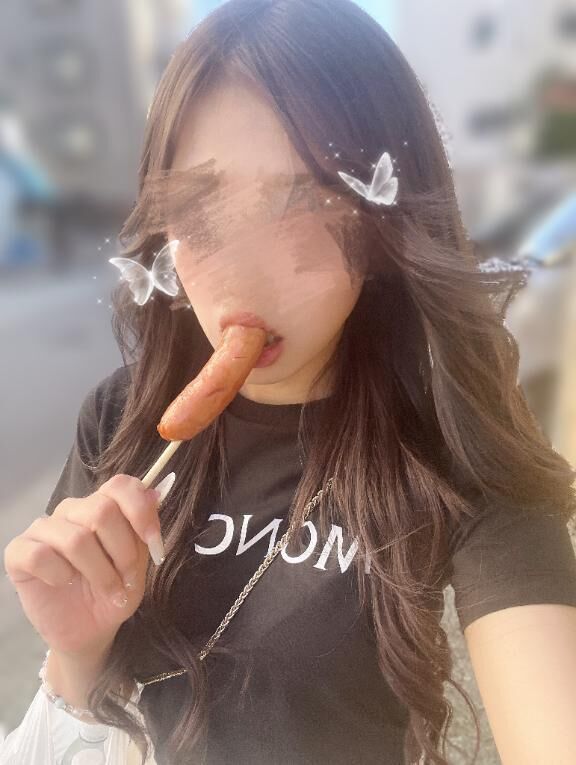しゅ