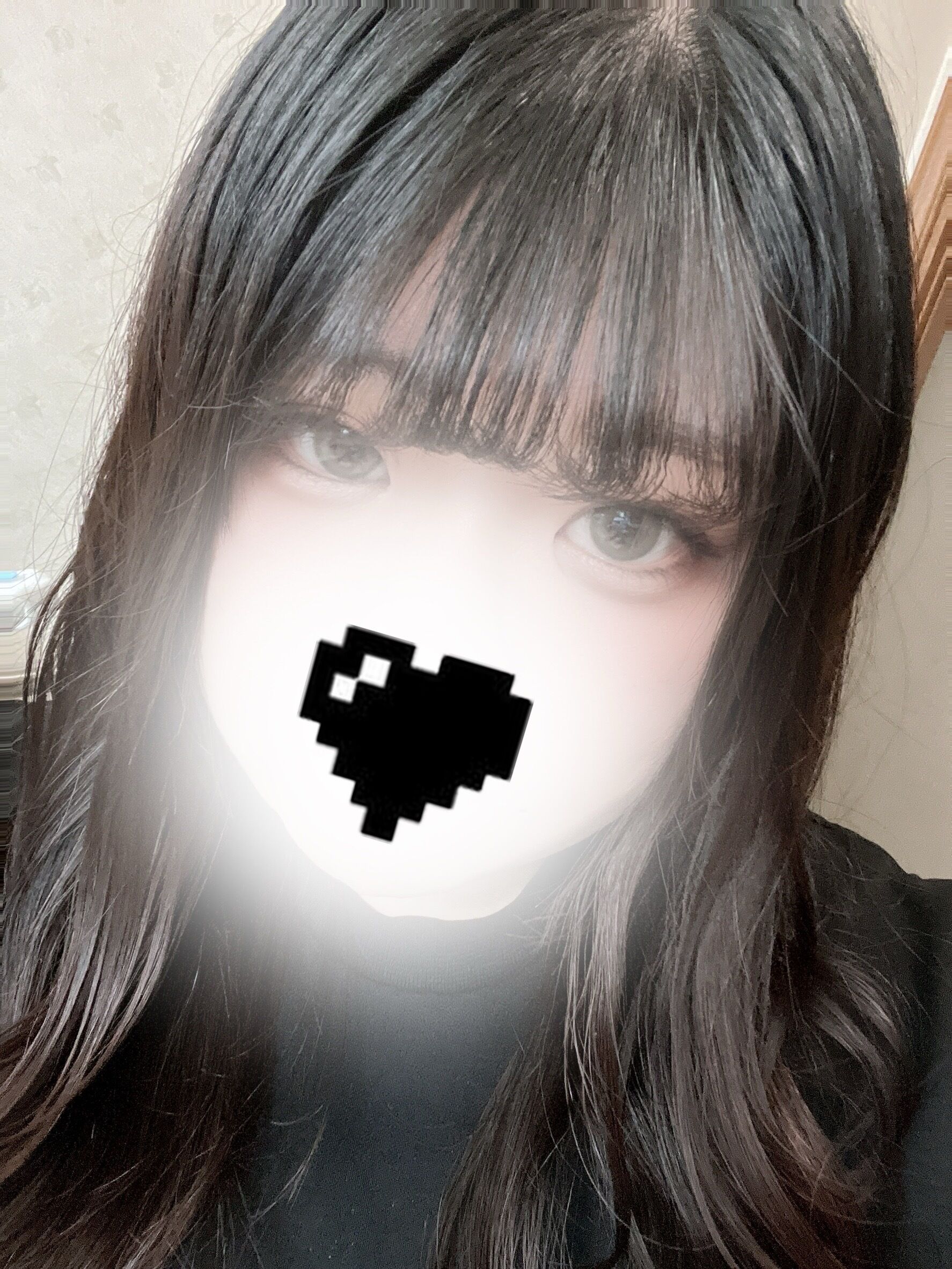 午後から