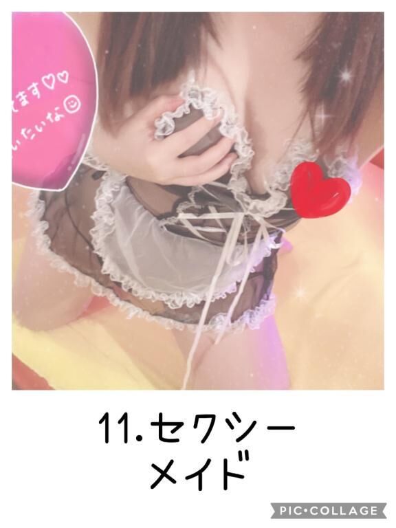 この前食べた&#128031;