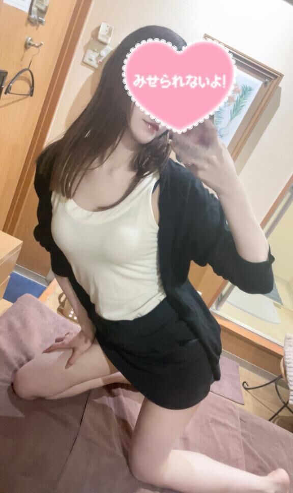 お仕事おわり&#6243;&#68457;
