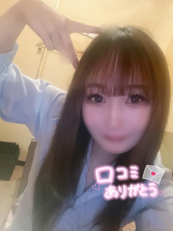 【お礼写メ日記】