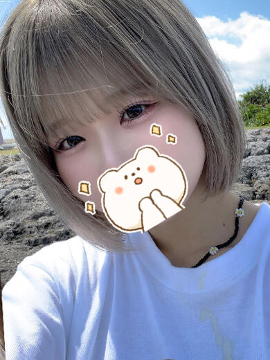 わたしと何回する？