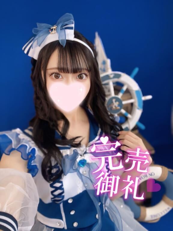 &#10023;完売御礼&#10023;