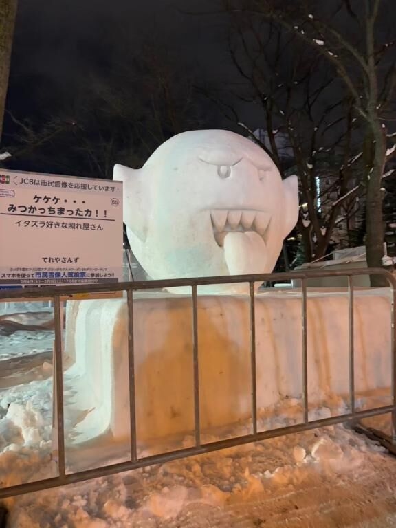 野菜