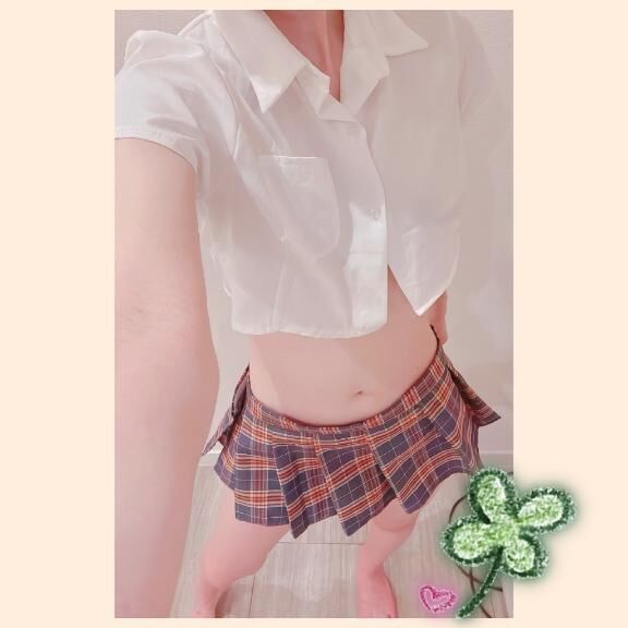 当たった！