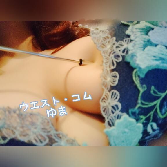 土曜日、何してますか&#128518;&#10024;