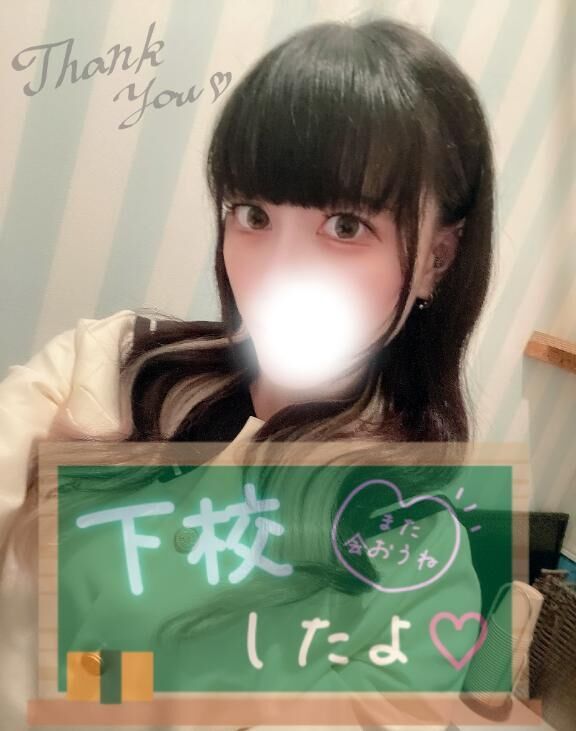 &#9825;&#9825;&#9825;&#9825;&#9825; &#9825;&#9825;&#9825;\&#9825;/