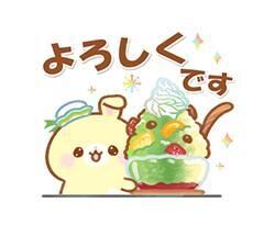 [お題]from:柴犬さん