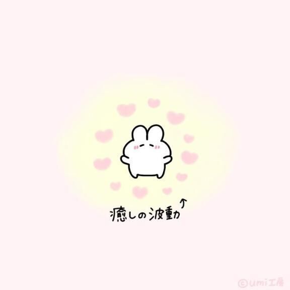 雨&#9748;&#65039;