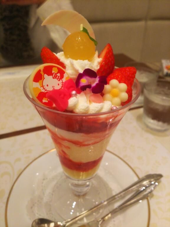 [お題]from:かわゆすさん