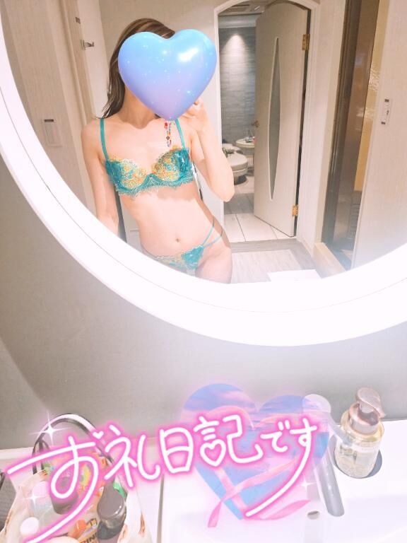 前回のお礼&#9825;Ｐ指Ｈさま&#9825;