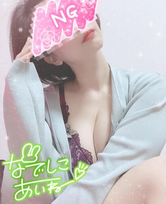 なぜか心臓バクバク