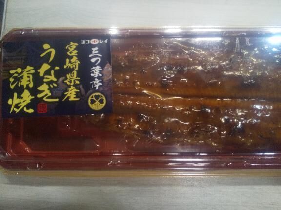 えっ◯な気持ちになる食べ物なの？&#129300;