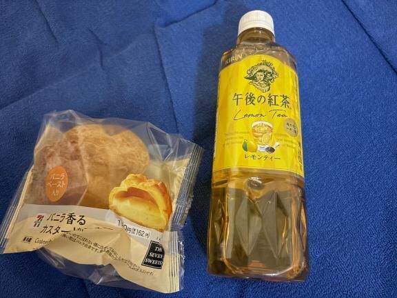 ありがとうございました&#128522;