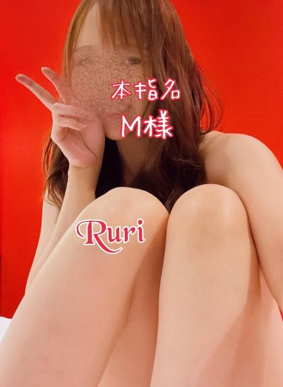 ２回目☆Ｍ様