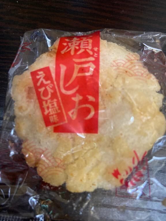 待ちます_( &#729;&#42163;&#8203;&#729; _ )ﾁｮｺﾝ