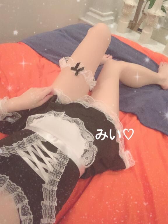 &#9825;