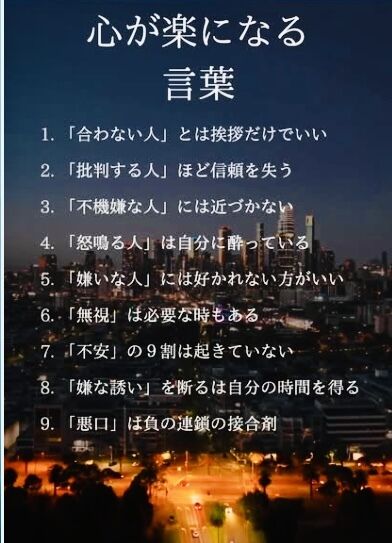 こんばんは&#9825;