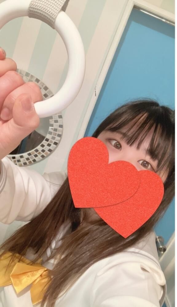 しゅーっきーーん！