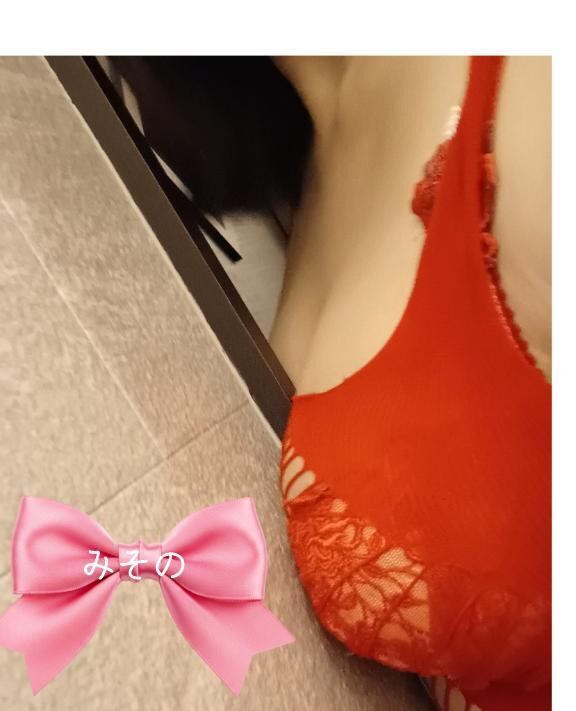 12時20分&#x301C;の&#9825;様