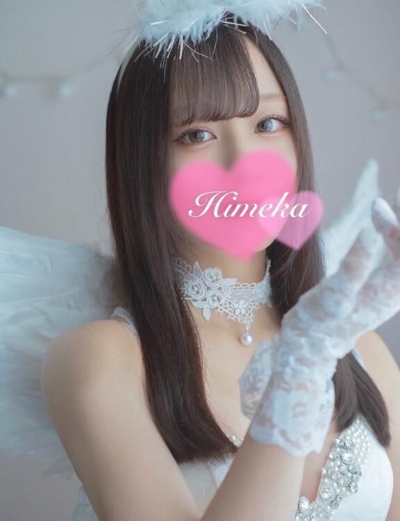 &#128120;&#127995;【お礼写メ日記】