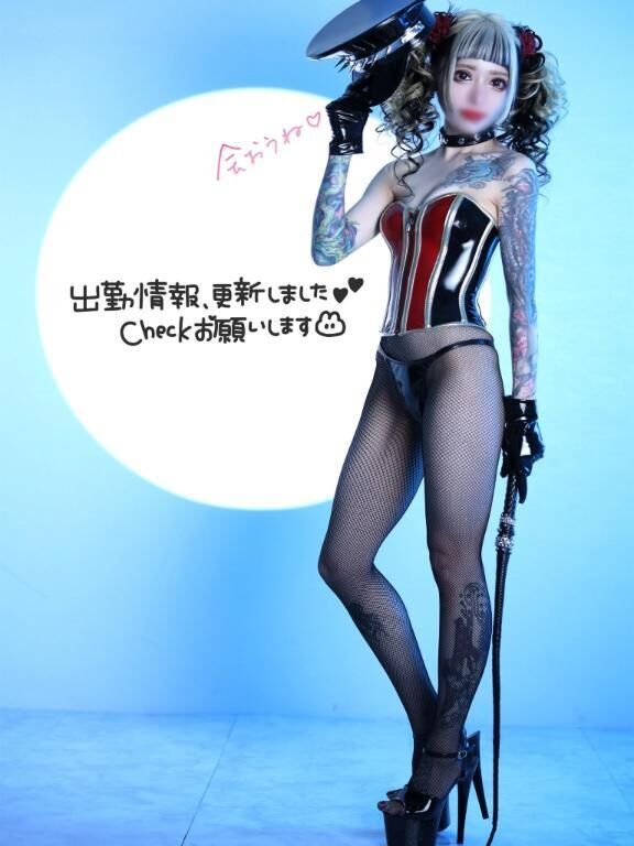 &#9825;出勤予定&#9825;